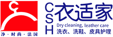 衣适家干洗